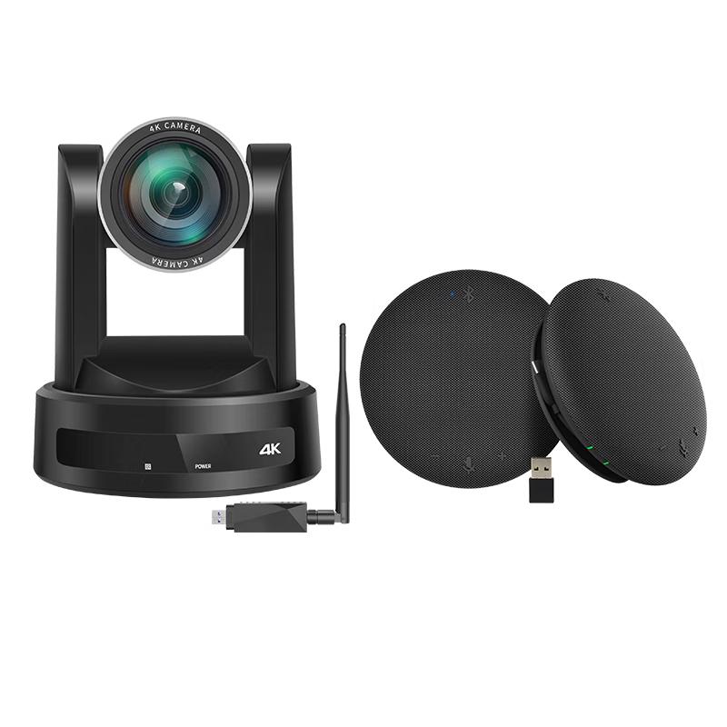 Huachang Vision 4K Wireless Video Conference System (CN version)