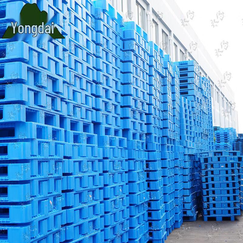 Yongdai Heavy-Duty Grid Plastic Pallet