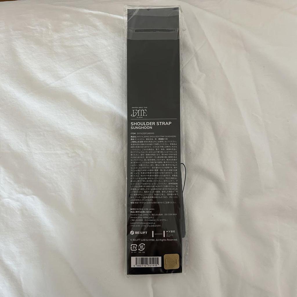 [USED] ENHYPEN FATE Sung Hoon Shoulder Strap