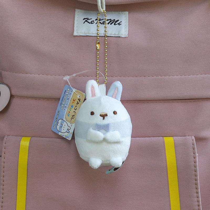Cute Mini Corner Creature Fried Shrimp And Tapioca Plush Doll Keychain Pendant Toy