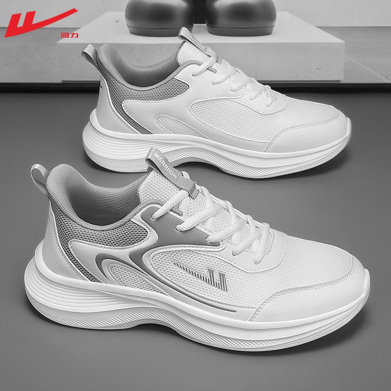 

Мужская обувь повседневная обувь мужская новая летняя дышащая сетчатая спортивная обувь мужская сверхлегкая амортизирующая беговая обувь 44