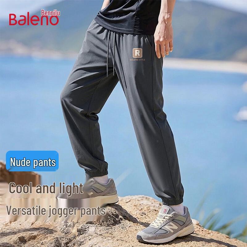 

Baleno Men s Cooling Quick-Dry Ice Silk Tapered Pants XL