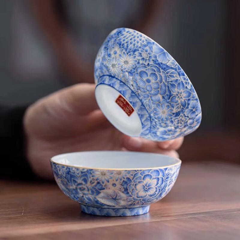 De ou Starry Light Blue & White Enamel Ceramic Teacups