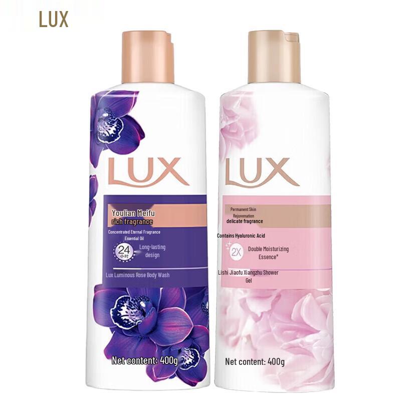 Lux Body Wash Enchanting Lotus & Everlasting Supple Duo