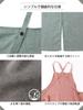 Cotton Linen Herringbone Apron [HaTaKaKe] (Black)