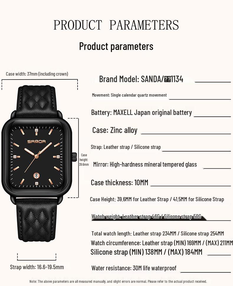 Sanda Quartz Retro Square Watch: Simple Bar Index, Calendar, Waterproof, Business Casual, Unisex Strap