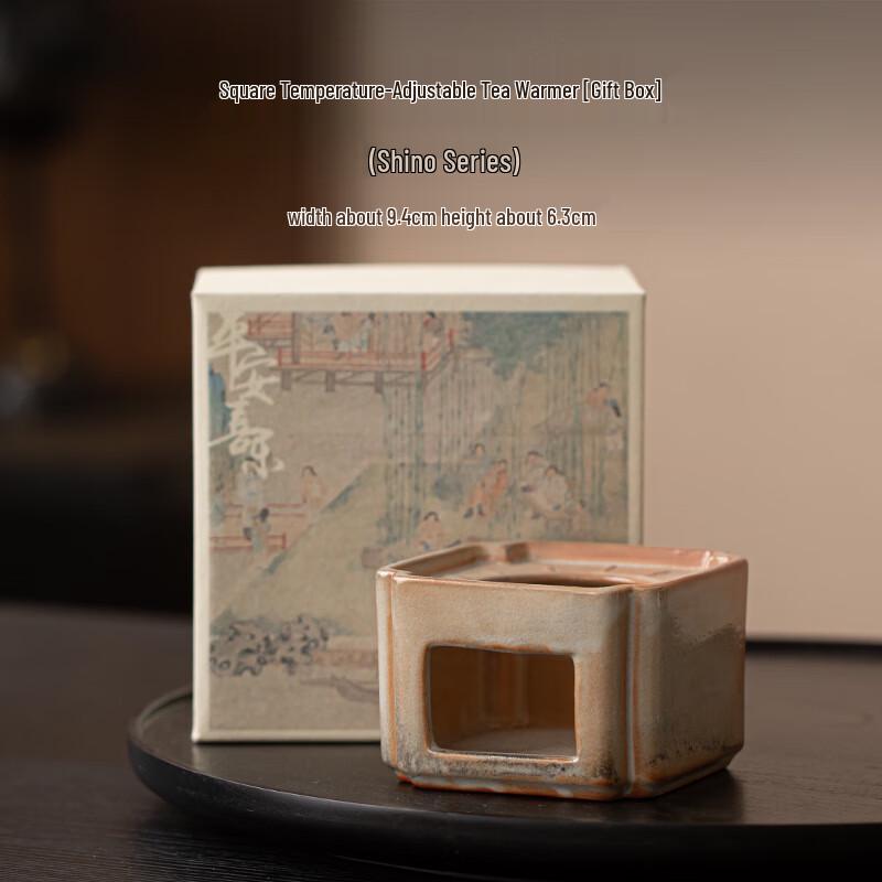 Ceramic Teapot and Square Adjustable Warming Stove Set