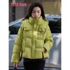Yaya 2025 Women's Loose-fit Korean Style Warm Down Jacket YE5B601765L