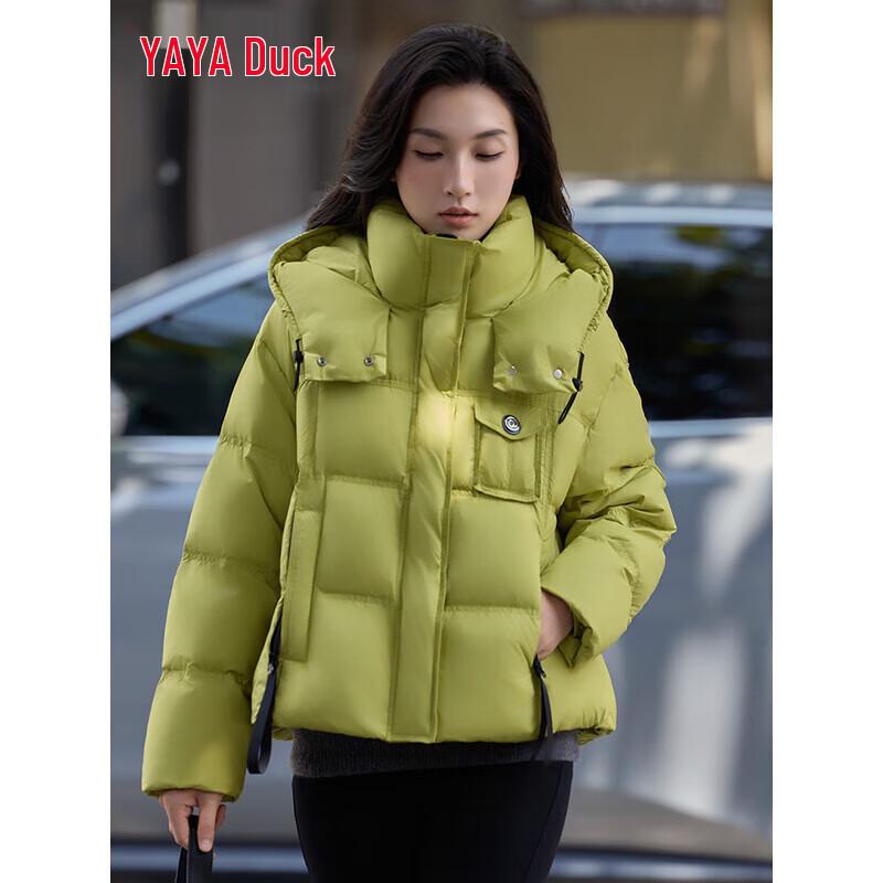 YAYA 2025 Women's Loose-fit Korean Style Warm Down Jacket YE5B601765L
