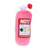Pernă pentru Gât Scaun Auto Creativă Sticlă cu Oxid Nitros Pluș Moale Tetiere Auto Decorațiune Auto Suport Gât Pernă Scaun