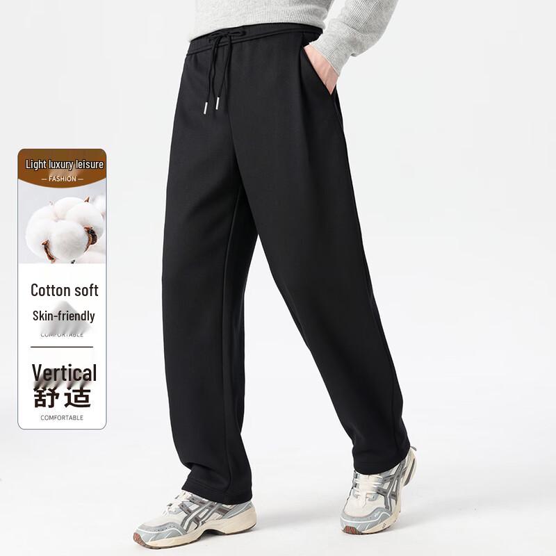 

Antonio Men s Fleece-Lined Drawstring Sweatpants M