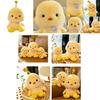 Cute Plush Toy Doll For Children's Birthday Gift Animal Chicken Design Short Plush Material 20cm Height