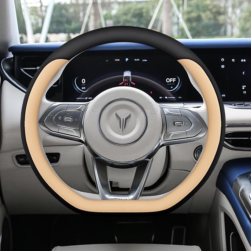 Fits Lantu Dreamer 21-24, Lantu Free 25, and Lantu Free 318 Steering Wheel Covers.