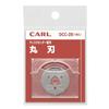 CARL Paper Cutter Replacement Blade, Round Blade, Made in Japan, DCC-28