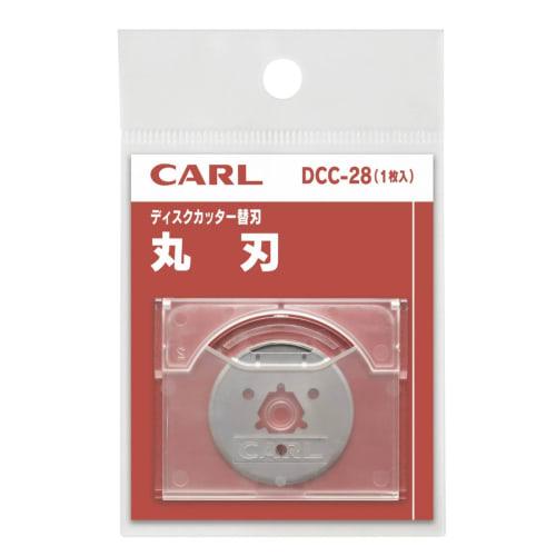 CARL Paper Cutter Replacement Blade, Round Blade, Made in Japan, DCC-28