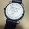 Used Benetton By Roba Vintage Watch World Map [Working Condition, Battery Replaced 3/21]