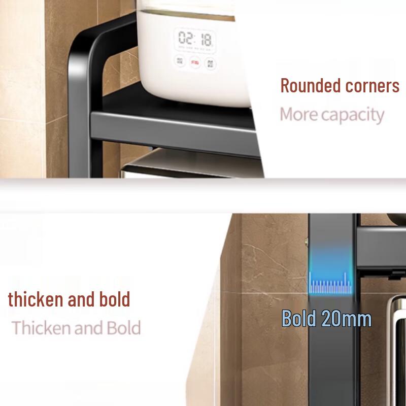 Retractable Carbon Steel Microwave Oven & Rice Cooker Storage Rack