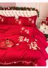 Cotton Chinese Wedding Four Piece Set, Big Red Wedding Duvet Cover, Pure Cotton Bedding Set