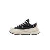 Run Star Legacy CX Comfortable Personality Youth Vitality Canvas Shoes Unisex Sneakers A16764C