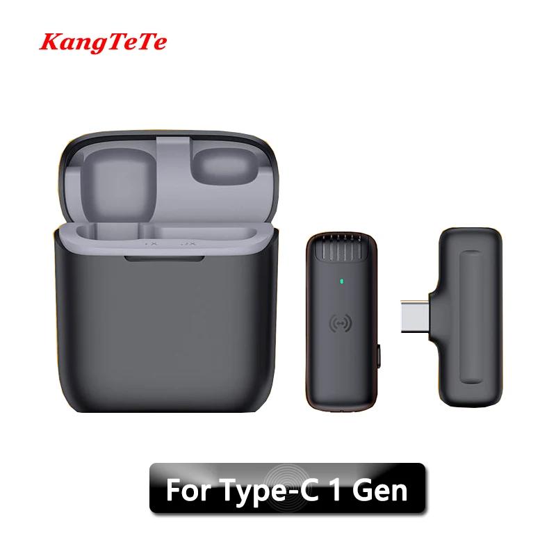 Wireless Lavalier Microphone Intelligent Audio Noise Cancellation For Home Video Professional Recording Mobile Phone Tablet PC