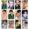 Stray Kids Lomo Card album merchandise flashcard