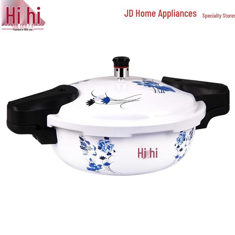 

Shuangxi Chuxin 304 Stainless Steel Micro Pressure Cooker