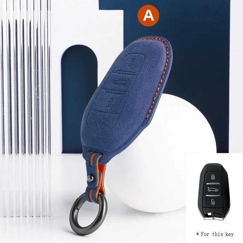 For Peugeot 2008 308 408 508 2008 3008 4008 5008 Car Key Case Full Cover Fob Alcantara keychain 3 Buttons Keybag Protecor Shell
