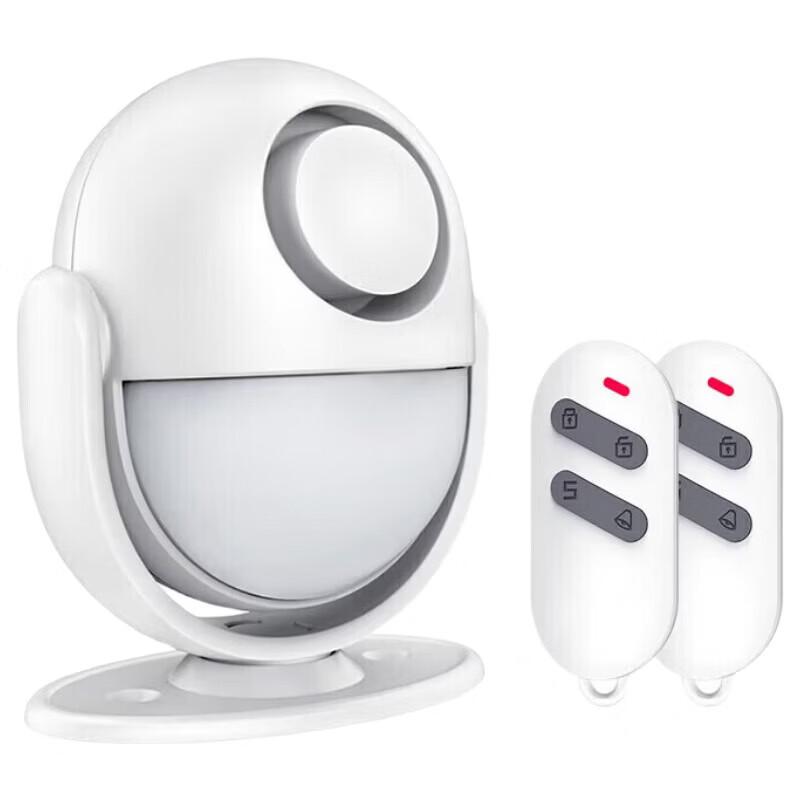 LFang KR-P6 Infrared Motion Sensor Alarm