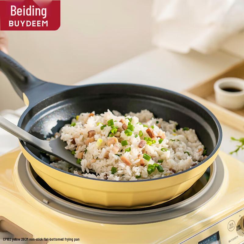 Beiding 28cm Non-stick Frying Pan with Lid