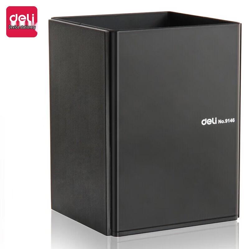 Deli Metal Square Desktop Pen Holder