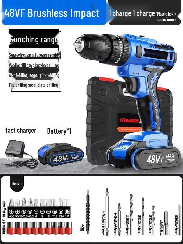 

TURBOSUN Brushless Cordless Impact Drill & Screwdriver CN plug (adapter included)