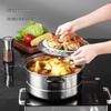 MAXCOOK 28cm Stainless Steel 2-Layer Steamer Pot