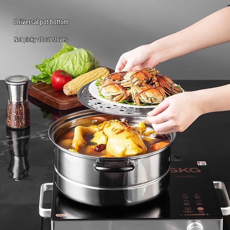 MAXCOOK 28cm Stainless Steel 2-Layer Steamer Pot
