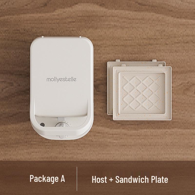 Multifunctional Breakfast Sandwich and Waffle Toaster with Timer