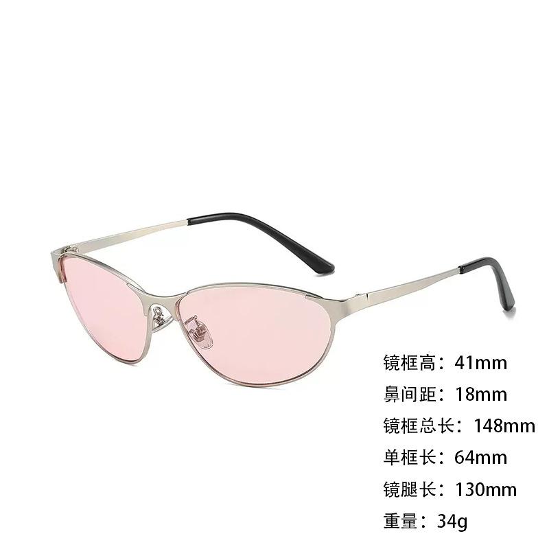 Metal Sunglasses Small Frame Wide Thick Legs Oval Foreign Trade Sunglasses High Fashion Thin Sunshade Glasses