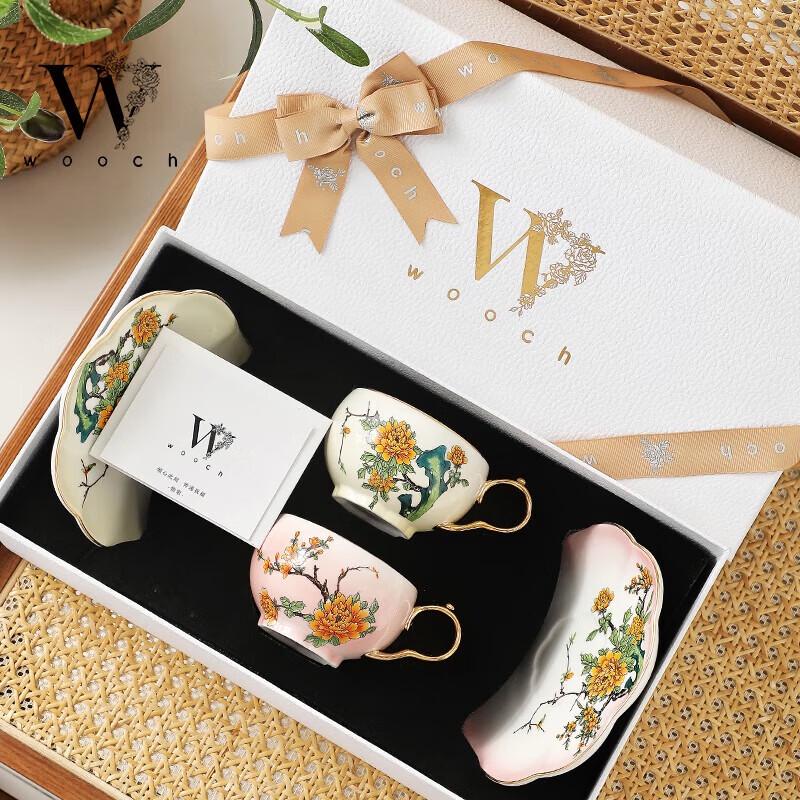 WOOCH Elegant Series W198 Cup & Saucer Gift Set