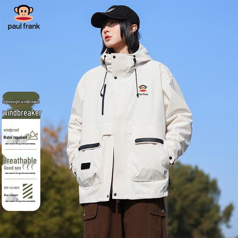 Paul Frank Men's 3-in-1 Outdoor Windproof Jacket