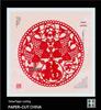 Handmade Chinese Papercut Photo Frame Ornament - Ideal Travel Souvenir or Gift for Foreigners