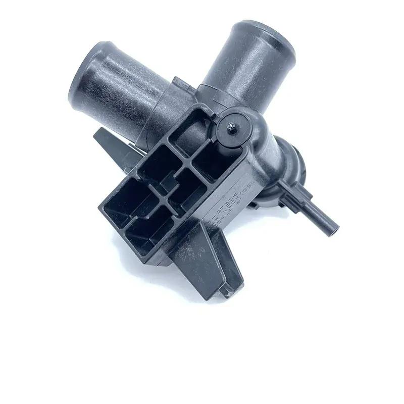 2.0L Radiator Engine Coolant Filler Neck OEM 25329F2000 FOR HYUNDAI ELANTRA 2017-2018