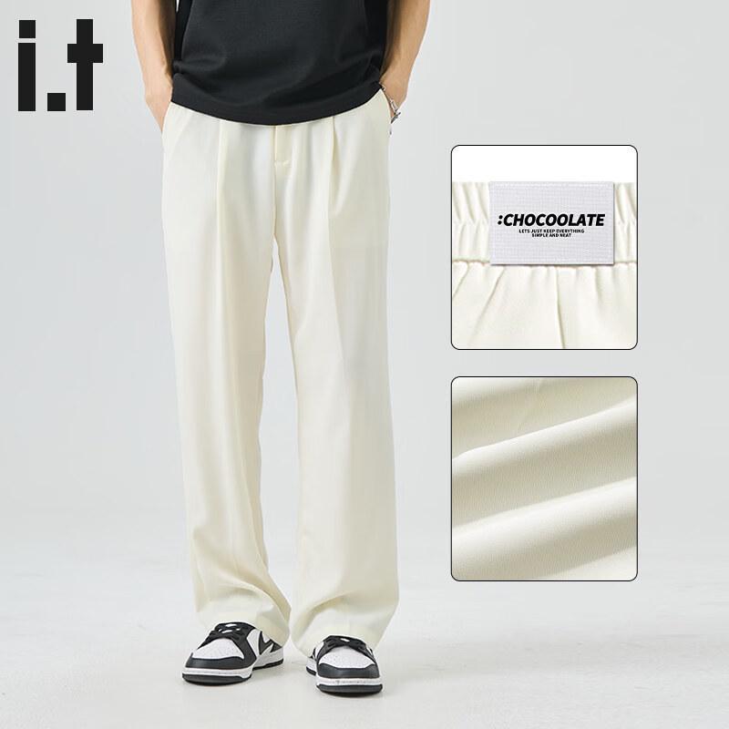 

CHOCOOLATEit Men s Summer Thin Ice Silk Straight Casual Trousers XL