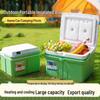 Portable Outdoor Cooler Box with Ice Packs