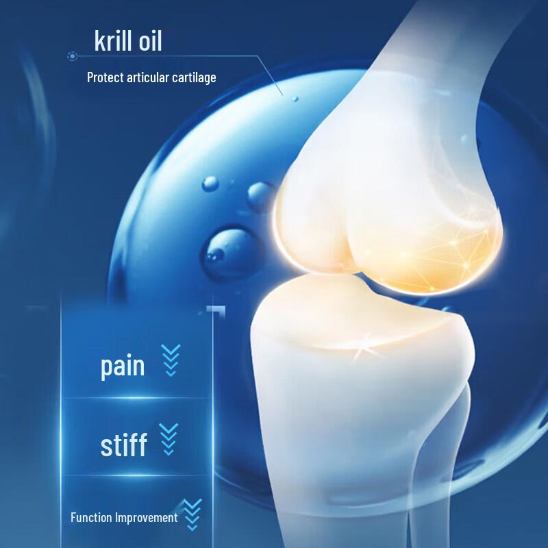 HIIYAA Antarctic Krill Oil 90 Capsules