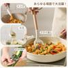 CAROTE Silicone Kitchen Tool Includes Shallow and Tool High Heat Beige 9-Piece Set Spatula, Ladle, Tongs, Whisk, Brush, Spoon, Peeler, Stand.