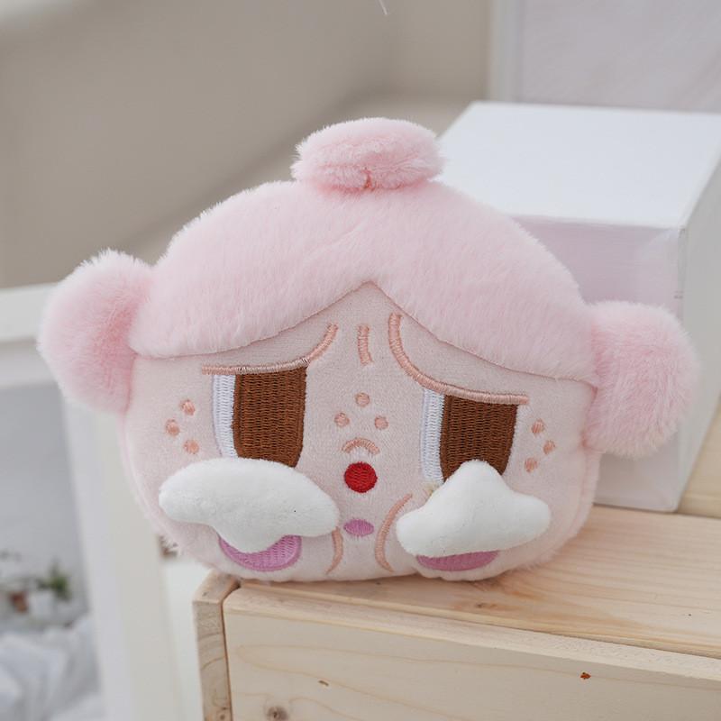 Adorable Plush Toy Keychain Cute Bubble Mart Doll Keyring Soft Coin Purse 16cm