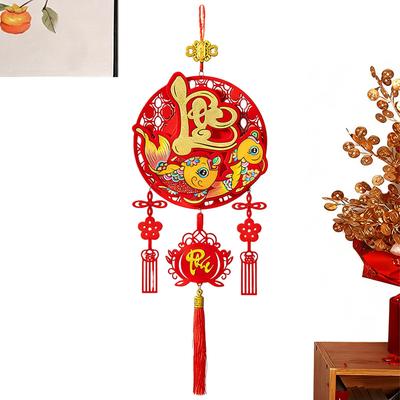 Chinese Lunar Horse Pendant Auspicious Traditional 2026 Lunar Horse Year Ornament For Wall Window Living Room Bedroom Entryway