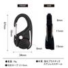 NITEIZE Camjam with Rope, 2 Pieces, Tent Setup NCJ2-03-01 (Japanese Genuine Product)