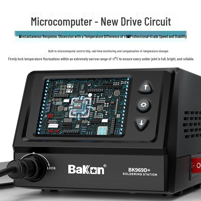 Bakon BK969D+ 75W Digital Soldering Station