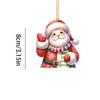 Santa Claus Acrylic Ornament: Festive Christmas & New Year Tree Decoration Keychain