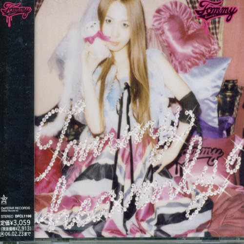 

tommy heavenly
