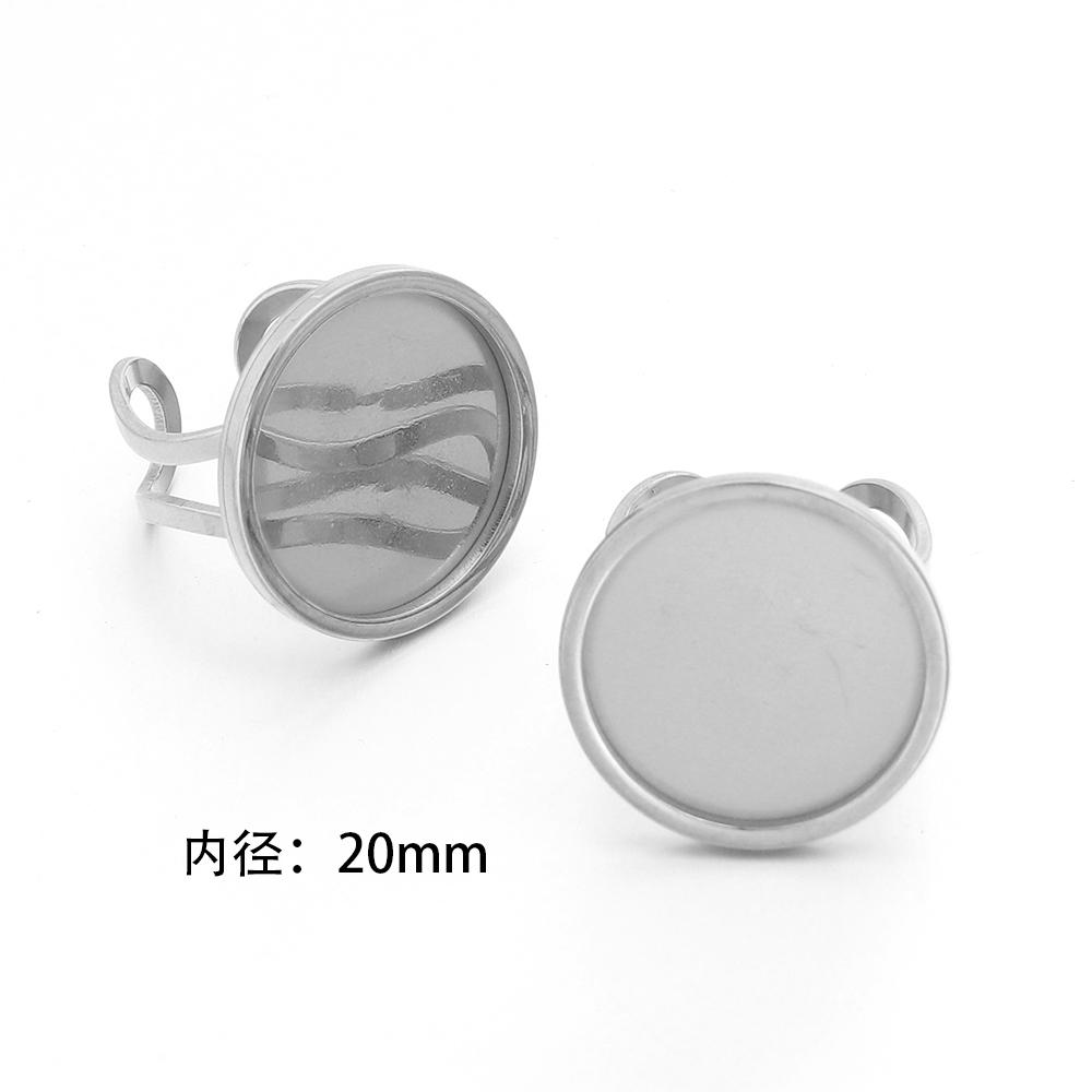2pcs Thickened Stainless Steel Adjustable Ring Settings Blank Base Fit Round Cabochons Ring Bezels Ring Base For Jewelry Making